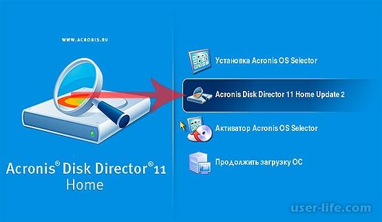 как расширить диск с за счет диска d windows 10