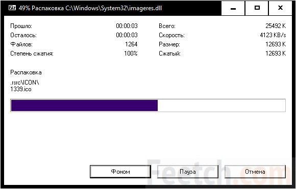 как на windows 10 вывести мой компьютер на рабочий стол