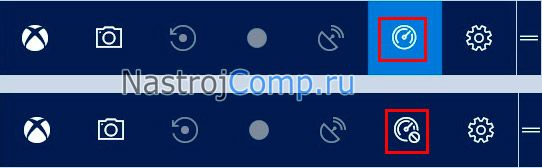windows 10 как включить игровой режим