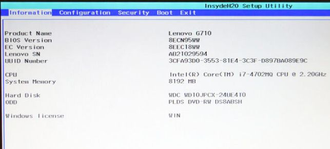 как войти в биос в windows 10