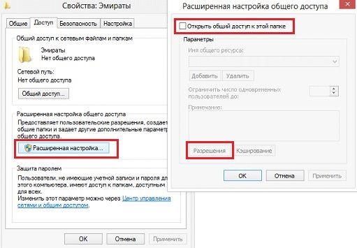 windows 10 как настроить