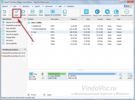 как расширить диск с за счет диска d windows 10