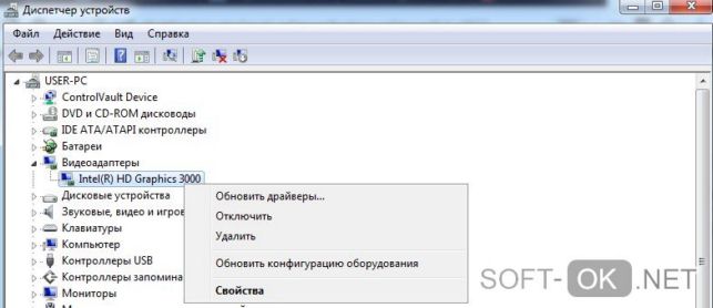 как запустить fallout 3 на windows 10