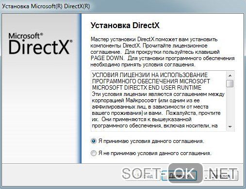 как запустить fallout 3 на windows 10
