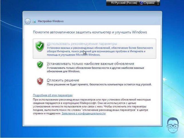 как установить винду с флешки на компьютер