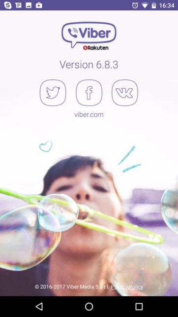 viber как установить на компьютер без телефона