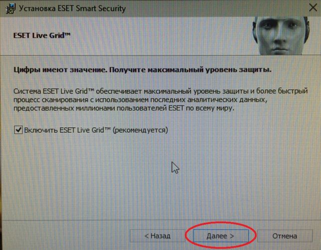 как установить windows 10 с флешки на компьютер