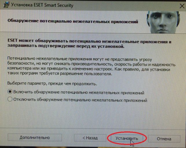 как установить windows 10 с флешки на компьютер