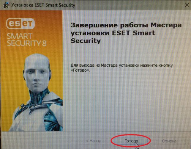 как установить windows 10 с флешки на компьютер