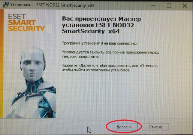как установить windows 10 с флешки на компьютер