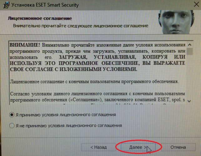 как установить windows 10 с флешки на компьютер