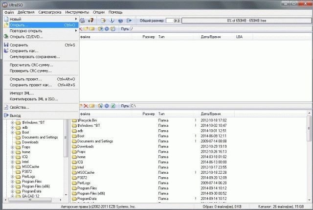 как установить windows 10 с флешки на компьютер
