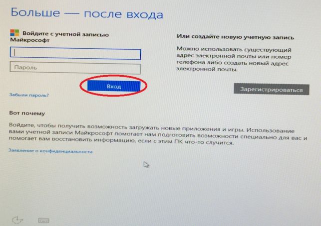 как установить windows 10 с флешки на компьютер