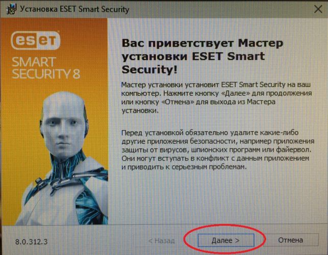 как установить windows 10 с флешки на компьютер