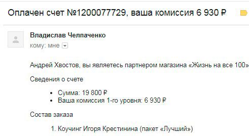 как обновить internet explorer 8 до 11 версии для windows 7
