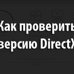 как обновить internet explorer 8 до 11 версии для windows 7
