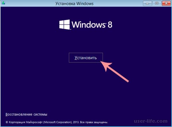 как установить windows 8