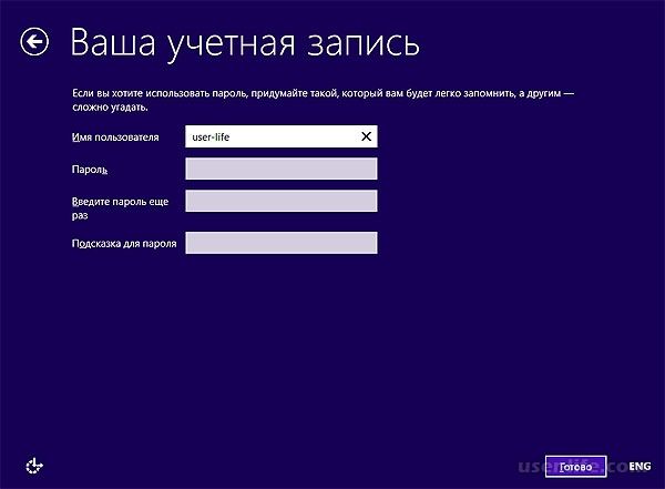 как установить windows 8