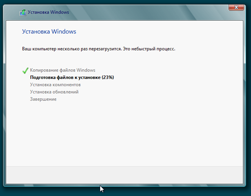 как установить windows 8