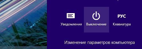 как в виндовс 10 зайти в безопасный режим