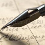 как зайти в безопасный режим windows 8