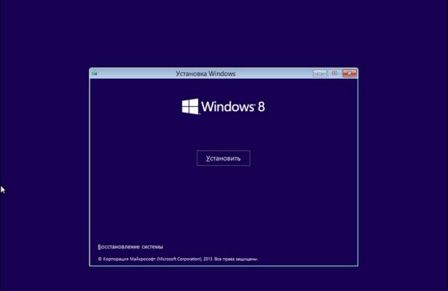 как установить windows 8