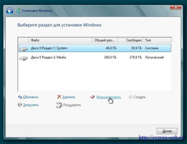 как установить windows 8