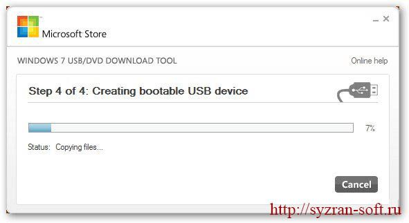 как установить windows 8