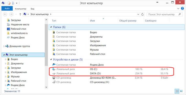 как переустановить windows 7 на ноутбуке