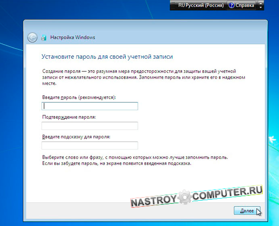 как переустановить windows 7 на ноутбуке