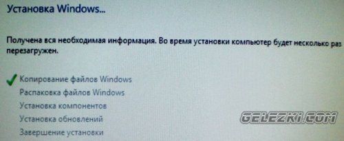 как переустановить виндовс 7 на компьютере