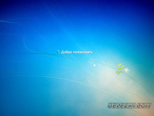 как переустановить виндовс 7 на компьютере