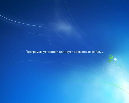 как переустановить windows 7