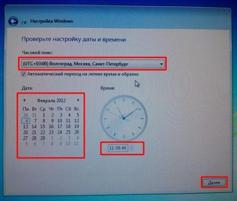как переустановить windows 7