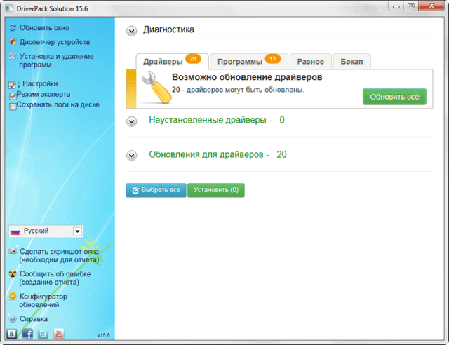 как переустановить windows 7