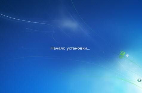 как переустановить windows 7