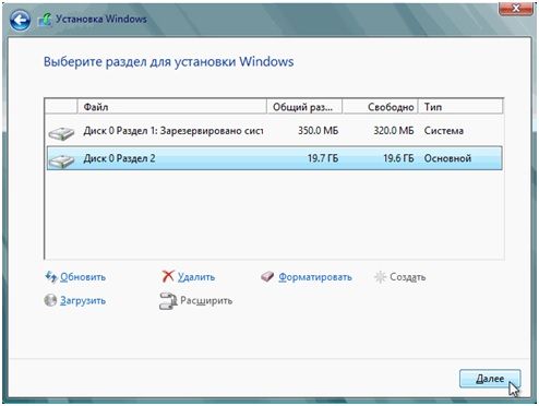 как переустановить windows 7