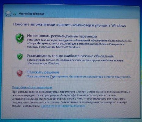 как переустановить windows 7
