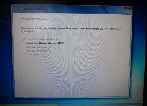 как переустановить windows 7