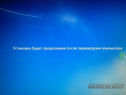 как переустановить виндовс 7 на компьютере