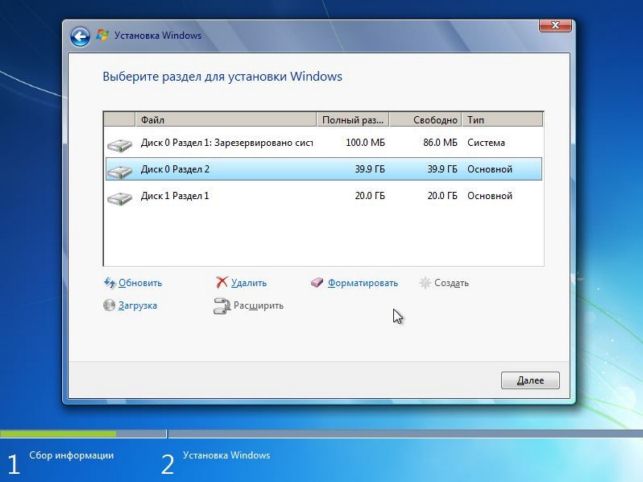 как переустановить windows 7