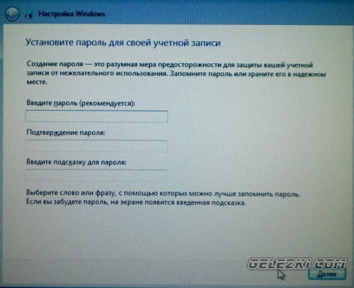 как переустановить виндовс 7 на компьютере