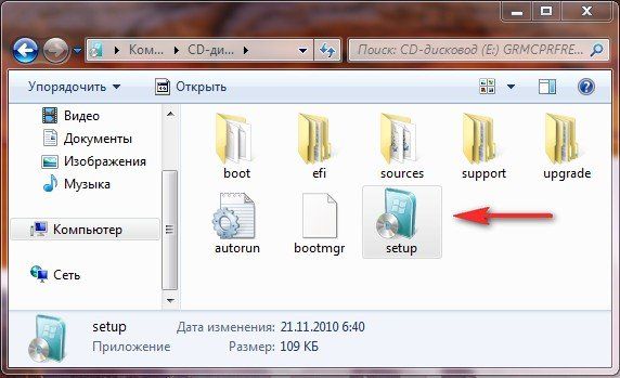 как переустановить виндовс 7 на компьютере
