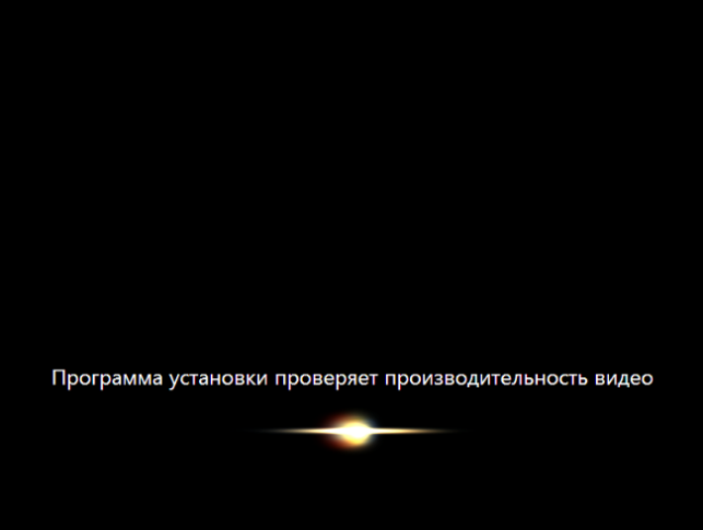 как переустановить виндовс 7 на компьютере