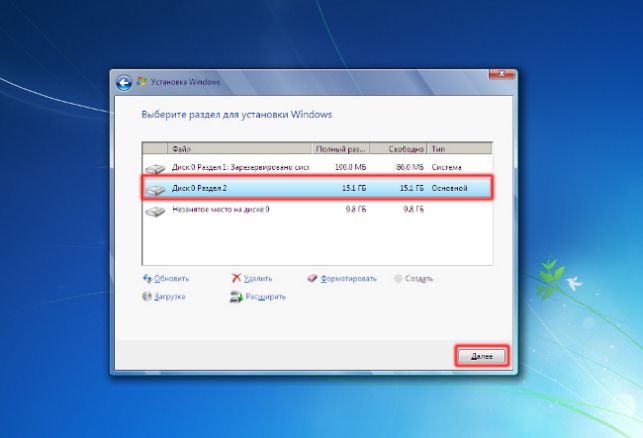 как переустановить виндовс 7 на компьютере