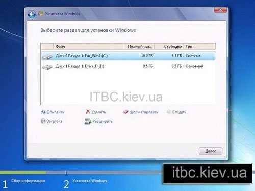 как переустановить виндовс 7
