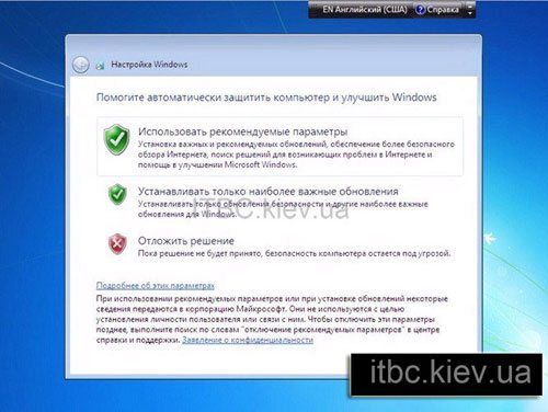 как переустановить виндовс 7