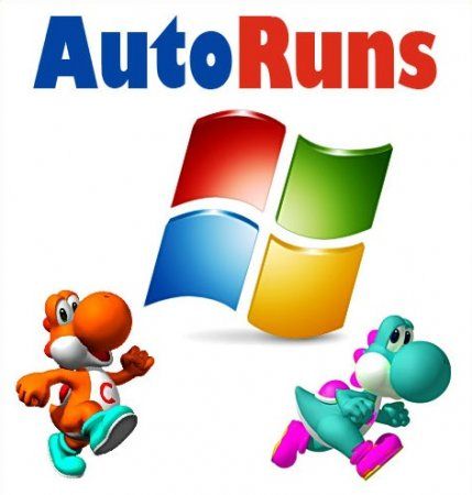 как ускорить работу компьютера windows 7