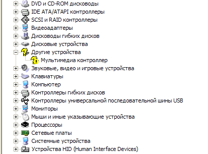 как установить windows 7 с флешки