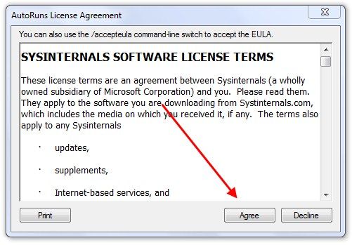 как отключить автозапуск программ в windows 7